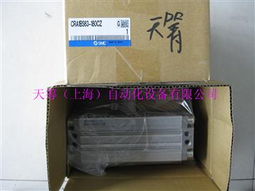 SMC摆动气缸CRA1BS63-180CZ